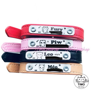 Vòng Cổ Chó Mèo, Thú Cưng Khắc Tên - Dây Da (Tặng Kèm Chuông)
