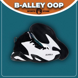Giày ATTACK ACE [+1 QUÀ 0Đ] | Giày Bóng Rổ - Thể Thao | Chính Hãng Jogarbola x Stepback
