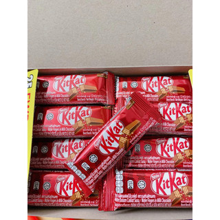 Bánh Socola Kitkat Chunky Nestle Thanh 2F/4F (Trời Nóng Vui Lòng Bỏ Tủ Lạnh Trước Khi Ăn)