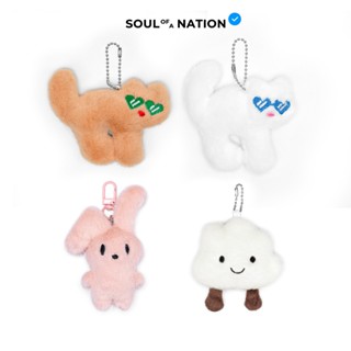 Móc khoá thú nhồi bông dễ thương mềm mại cao cấp SOUL OF A NATION với thiết kế xinh xắn Mây trắng/Mèo Nâu/Mèo Trắng
