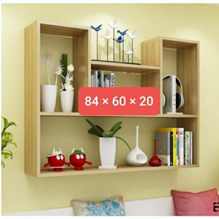 Rộng 20 - Kệ sách treo tường chữ u bản 20 cho phòng khách,phòng ngủ decor nội thất,giá sách giá rẻ gỗ Mdf