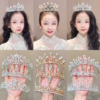 Vương miện hoa hậu cô dâu đính pha lê lấp lánh sang chảnh cho bé gái và bạn nữ