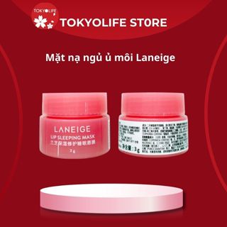 Mặt nạ ngủ ủ môi Laneige cấp ẩm làm mềm môi giúp giảm thâm môi mini size 3g[mẫu mới tem Trung]
