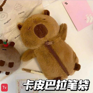  Túi Đựng Bút Capybara Dung Tích Lớn Hộp Đựng Bút Vải Văn Phòng Phẩm Dễ Thương 🌸 tuyển sỉ🌸 