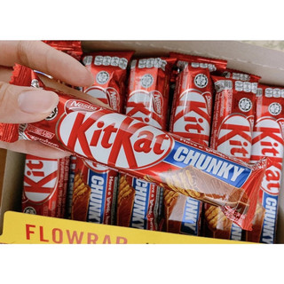 Bánh Socola Kitkat Chunky Nestle Thanh 2F/4F (Trời Nóng Vui Lòng Bỏ Tủ Lạnh Trước Khi Ăn)