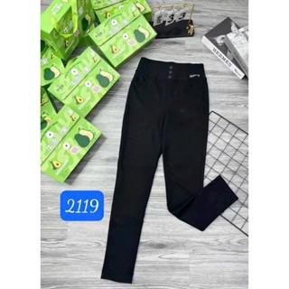 Mã 2119 Quần legging cạp cao gen bụng nâng mông chất liệu co dãn cao cấp hàng qc full hộp