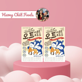 Sữa hạt ngũ cốc dinh dưỡng cho bé Nature Kids (KHÔNG ĐẬU NÀNH) Hàn Quốc - Hương Chất Foods