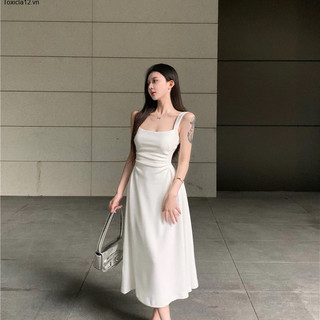 Đầm Tiểu Thư Hai Dây Chít Eo