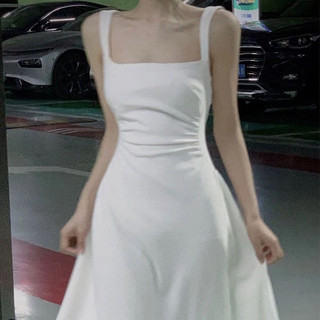Đầm Tiểu Thư Hai Dây Chít Eo
