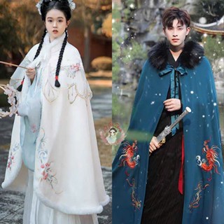 (2hand) Áo choàng cổ lông áo khoác hán phục thêu hoa