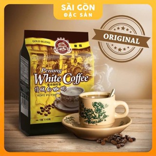  Cà phê trắng Coffee Tree Penang White Coffee Malaysia - Kopi Putih vị truyền thống 