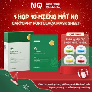 [HỘP 10 MIẾNG] Mặt Nạ Hỗ Trợ Giảm Và Ngăn Ngừa Mụn Mờ Thâm CARYOPHY PORTULACA MASK SHEET 3in1 22g