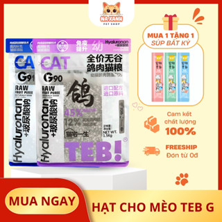 Hạt Teb G Cho Mèo 42~45% Protein, Hạt Dinh Dưỡng Cao, Không Độn Ngũ Cốc, Hạt Cho Mèo Con & Lớn 1,5Kg