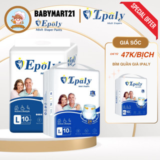 COMBO 30-50M Bỉm quần-Bỉm dán người già Epoly/Ipaly chất lượng giá tốt, tiết kiệm, thấm hút cao