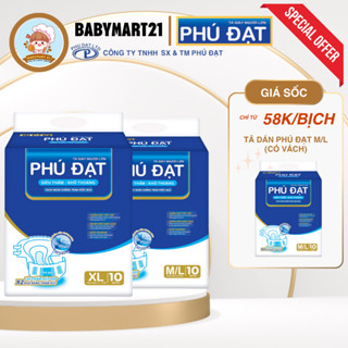 [HN] COMBO 50 Miếng Tã Dán người già Phú Đạt size M/L/XL , Bỉm già, Bỉm Phú Đạt, Tã Phú Đạt