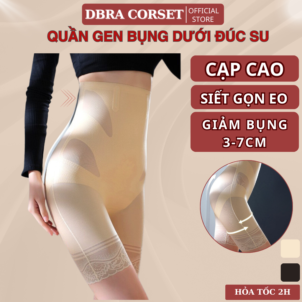 Quần Gen Nịt Bụng Nâng Mông Dáng Đùi Chất Su Thông Hơi Thoáng Khí DBRA CORSET GB.57