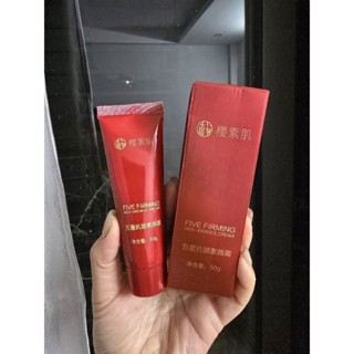  Kem lười xóa nhăn FIVE FIRMING- KEM MAKEUP  chống lão hóa nâng tông che khuyết điểm cấp ẩm makeup khosi12 