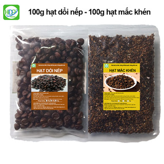 Combo 1 túi Hạt Dổi 100g + Hạt Mắc Khén 100gg dùng làm gia vị ướp thịt nướng thơm ngon