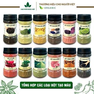  Bột tạo màu tự nhiên từ rau củ quả bột màu thực phẩm làm xôi bánh thạch rau câu an toàn cho bé 