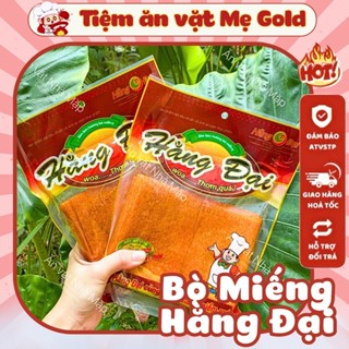 Bò Miếng Hằng Đại Gói 40 Miếng Que Cay Xé Miếng, đồ 1k, Tiệm Ăn Vặt Mẹ Gold