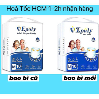    Siêu Rẻ   Túi 10 Miếng Tả Quần Người Già EPOLY IPALY M10  L10  XL10 Cao Cấp 