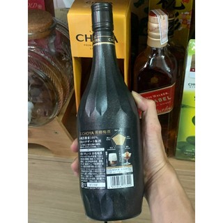 Nước Mơ Đường Đen CHOYA KOKUTO 720ml (nội địa Nhật)