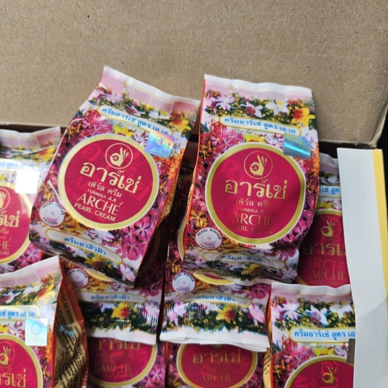 2 hộp Kem sâm archer thái lan