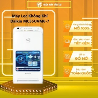 MC55UVM6-7 - Máy Lọc Không Khí Daikin MC55UVM6-7 - Bảo Hành Chính Hãng - Giao Toàn Quốc