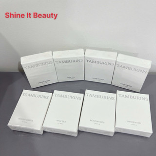  Son Dưỡng Môi Tamburins The Egg Lip Balm 5g 