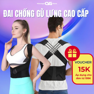  Đai Đeo Chống Gù Lưng Cao Cấp Cho Nam Nữ Trẻ Em – Giữ Dáng Thẳng Định Hình Cột Sống Vai Gáy 