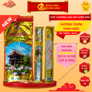   Chính Hãng  Nhang Thảo Mộc Thu Hiền Hương Thơm Thảo Mộc Thu Hiền Cao Cấp Tàn Trắng Dài 38cm 
