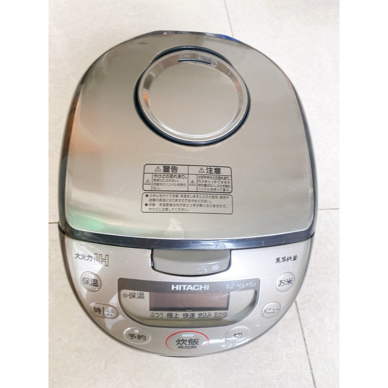 [Sale] Nồi cơm điện nội địa Nhật Hitachi 1L