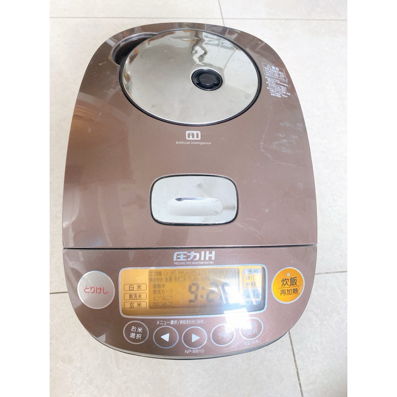 [Xả kho][Sale]Nồi cơm điện nội địa Nhật bãi 1L