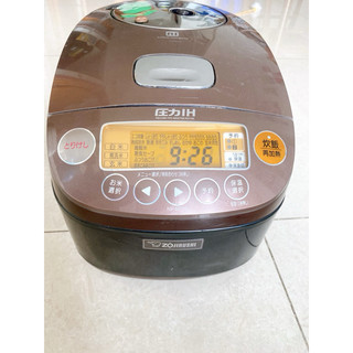 [Xả kho][Sale]Nồi cơm điện nội địa Nhật bãi 1L