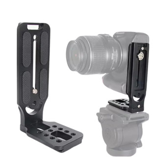 L-Plate lật máy đa năng đế xoay dọc máy ảnh chữ L thao tác nhanh