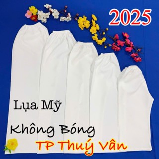 ✅[Hỏa Tốc] 9-50kg Quần Lụa Bóng - Không Bóng Mặc Với Áo Dài Tết, Bà Ba Cho Bé. Quần Dài Màu Trắng, Ống Rộng Trẻ Em