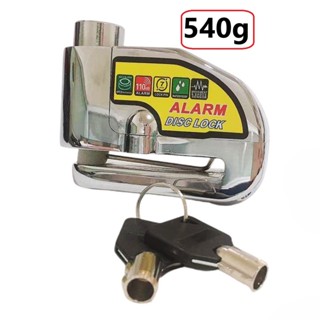  khoá xe máy chống trộm Kailun LK-303 Báo động nhạy âm lượng lớn 