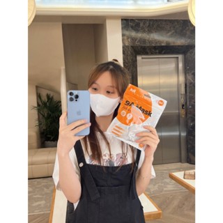 1 Chiếc Khẩu Trang 9a JULI Hàng Tặng