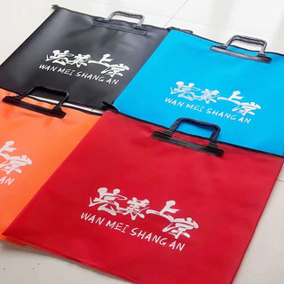  Túi Đựng Rọng - Túi Đa Năng Đựng Đồ Câu Cá 
