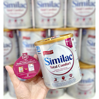  Sữa Similac Total Comfort 1+ 360g – Hỗ trợ tiêu hoá – Giảm Lactose – Dành cho bé trên 1 tuổi 