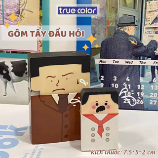  Gôm tẩy bút chì chủ tịch đầu hói ông nội 7.5cm siêu to khổng lồ cục tẩy chì ngộ nghĩnh - tẩy nhanh sạch ít vụn 