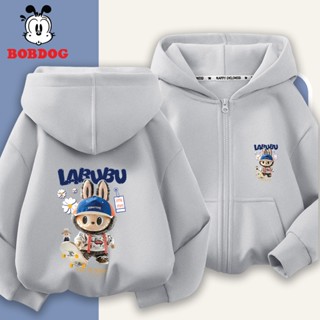 Áo khoác cho bé trai BOBDOG 2025, áo hoodie zip khóa túi chất liệu nỉ da cá dày dặn in hình LABUBU cute cho bé