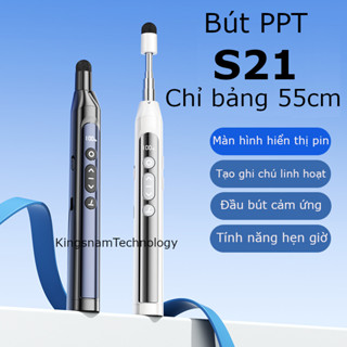 Bút trình chiếu slide powerpoint S21 tích hợp que chỉ bảng laser thuyết trình không dây pin sạc điều khiển từ xa cao cấp