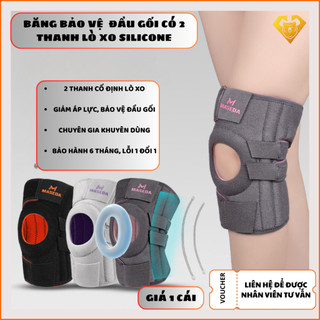  Đai Bảo Vệ Đầu Gối Cao Cấp SKDK 003 - Bó Gối Thể Thao Hỗ Trợ Ổn Định Khớp Gối 
