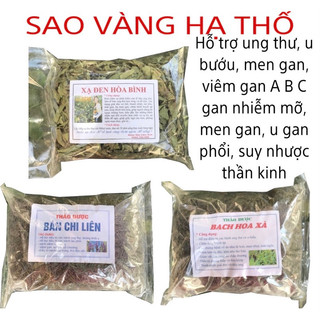 1Kg Bán Chi Liên (Sao vàng hạ thổ,  khô, thơm) Hoàng cầm râu hỗ trợ K, U bướu