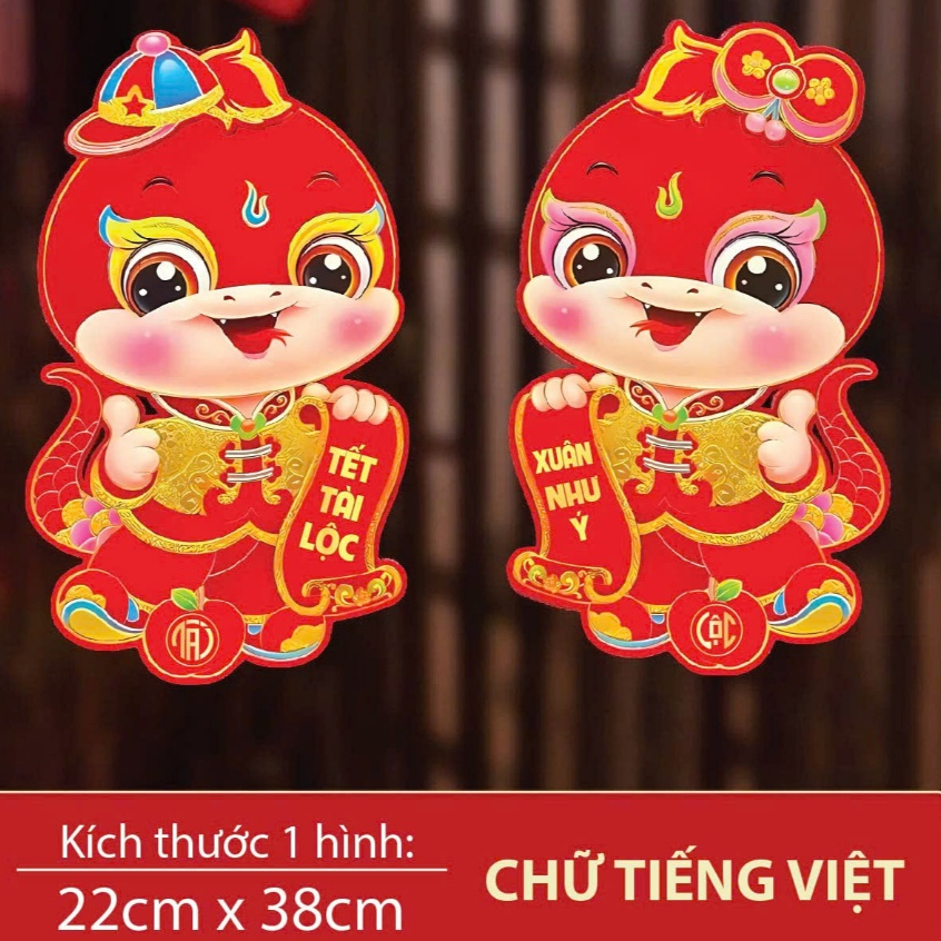  Set 2 Miếng Dán Cửa Trang Trí Con Rắn Dễ Thương Năm Mới 2025 Ất Tỵ 