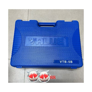 BỘ DỤNG CỤ BẢO DƯỠNG VALUE VTB-5B