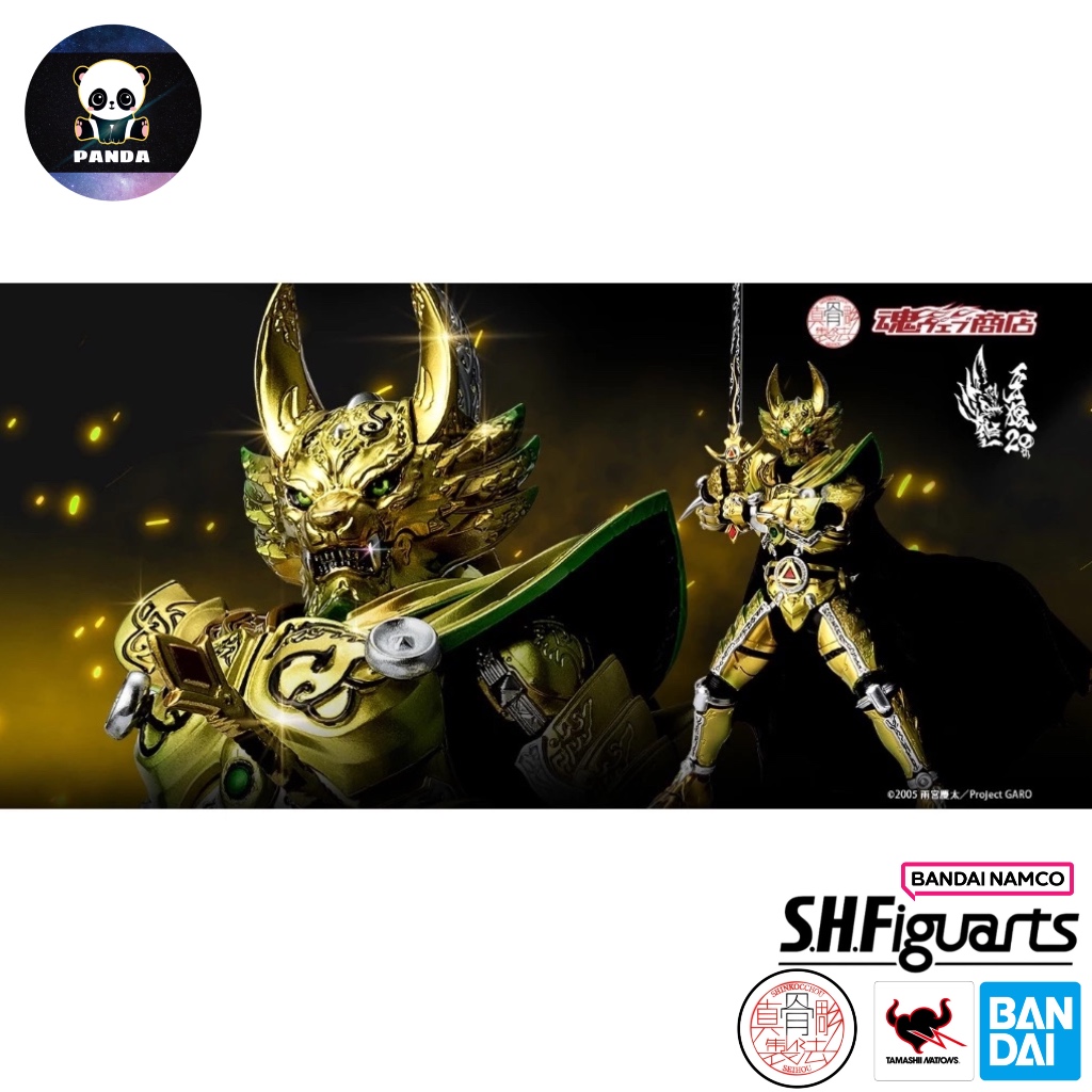 SẮP RA MẮT 07/2025 - Mô Hình OUGONKISHI GARO (SAEJIMA KOUGA) GARO 20th Ver SKC Skinkocchou Seihou SH