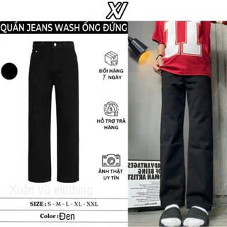 quần suông ống rộng jean màu đen  trơn Menswear Jean Pants Ong Baggy Có Túi jean ( mã 10 )