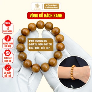 Vòng tay gỗ bách xanh tròn đơn Sơn Mộc Hương thơm mạnh đeo tay nam nữ phong thủy may mắn tài lộc